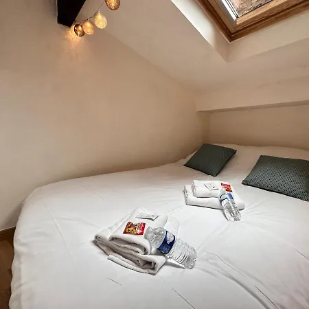 Carreret Chic Et Cocon Proche Centre Apartamento